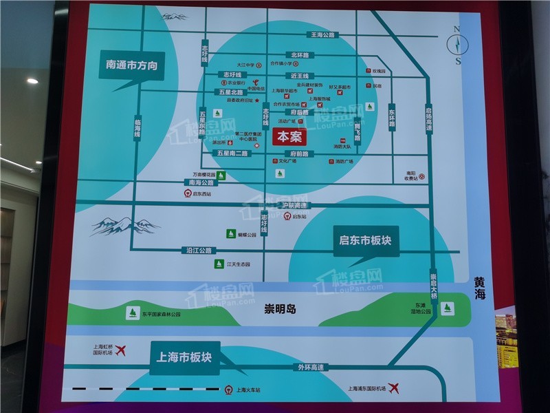 万利广场位置图