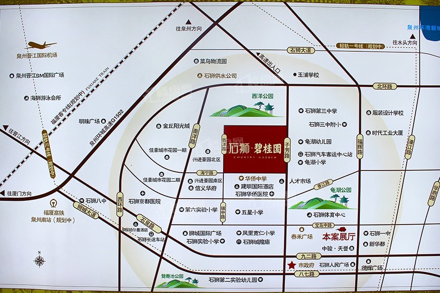 石狮碧桂园位置图