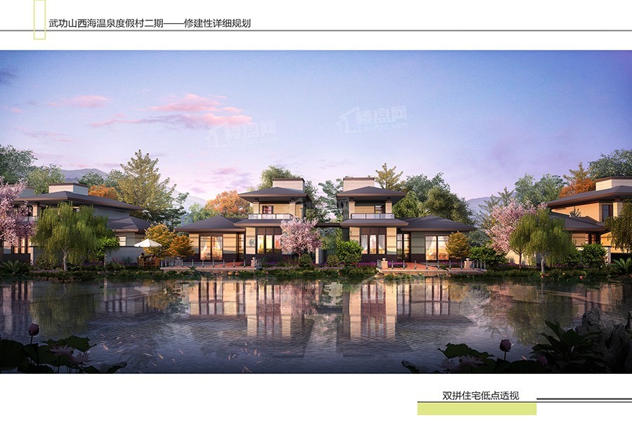 2024年2月萍乡有哪些新房推荐？一起来看看！