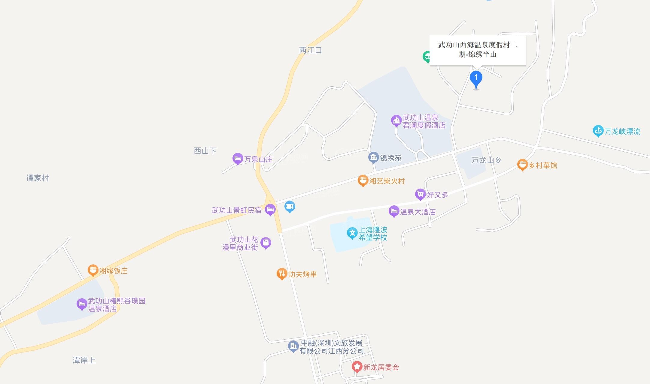 武功山温泉度假村二期锦绣半山位置图