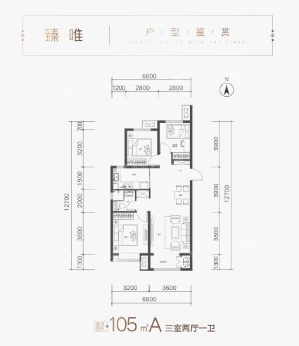 建面约100㎡ 三室两厅一卫