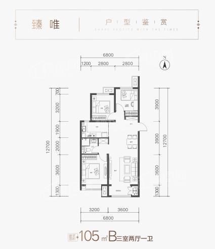 建面约105㎡ 三室两厅一卫