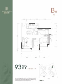 B座-07户型