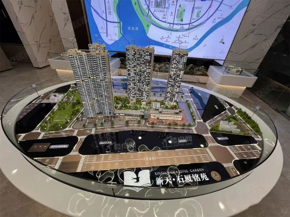 2024年近期交房楼盘有哪些?这些楼盘准没错-深圳楼盘网