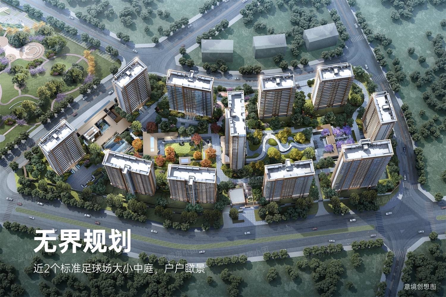 龙湖云河颂户型配套解读_楼盘价值分析报告-成都楼盘网
