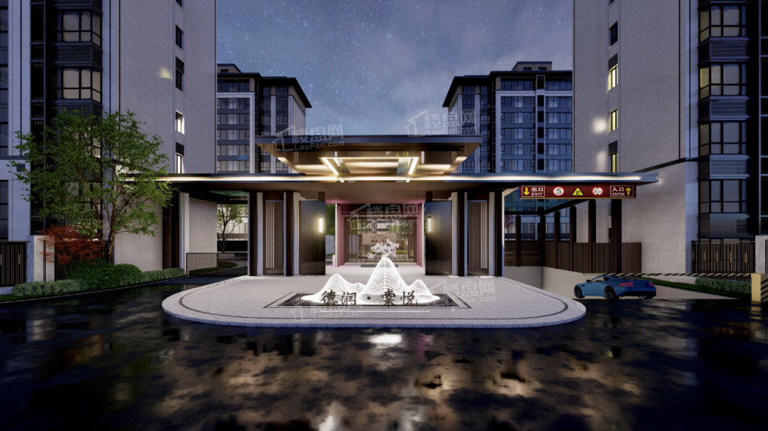 潍坊德润棠悦效果图_实景图_样板间-潍坊楼盘网