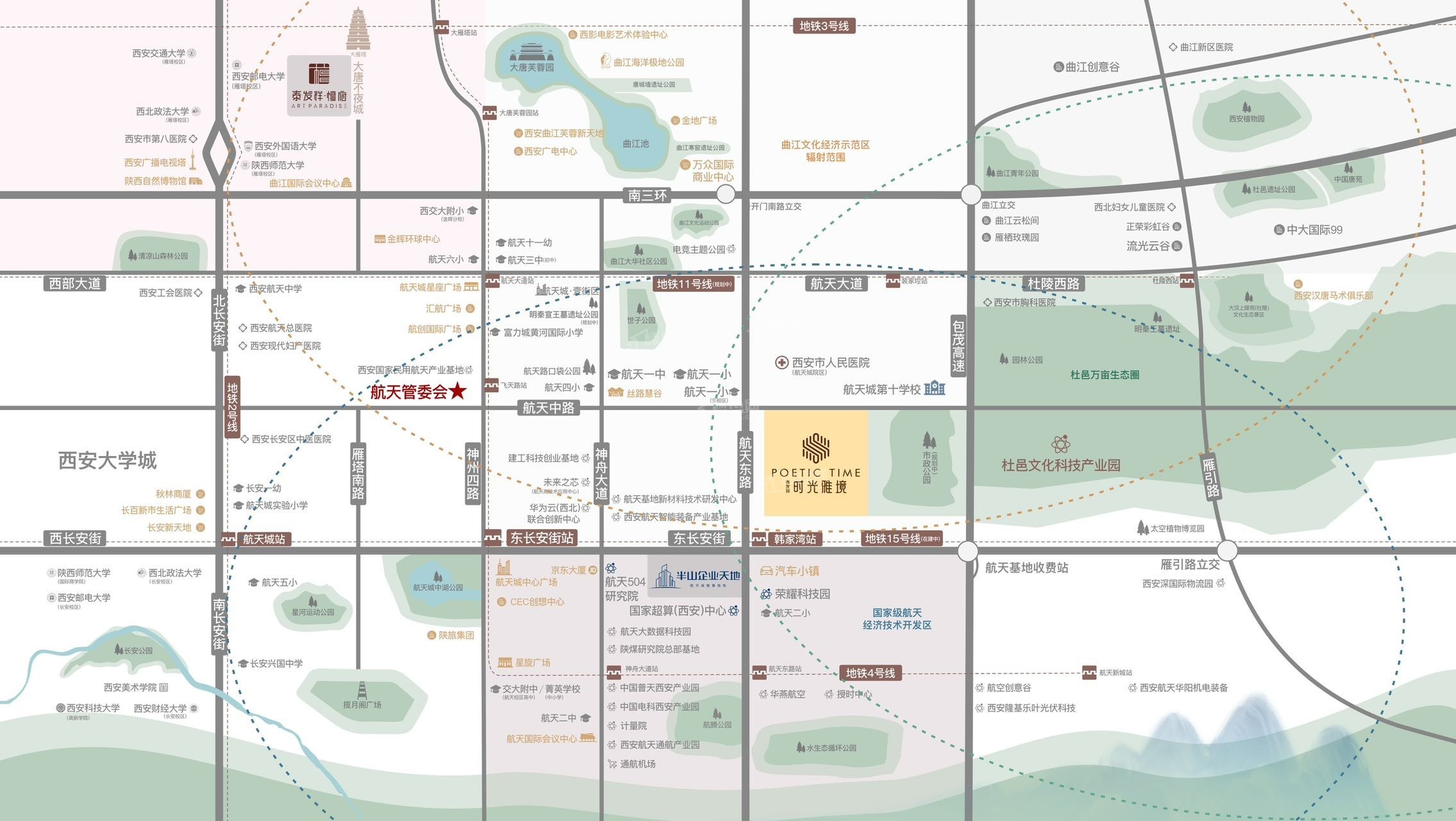 泰发祥时光雅境