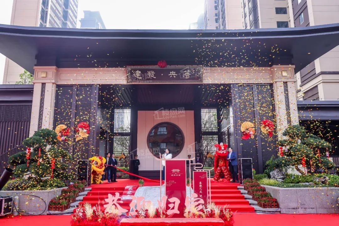 为您推荐株洲建发央著