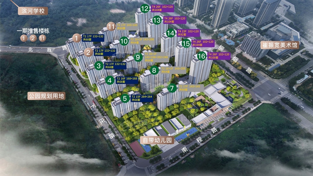 中国铁建西派逸园户型怎么样?