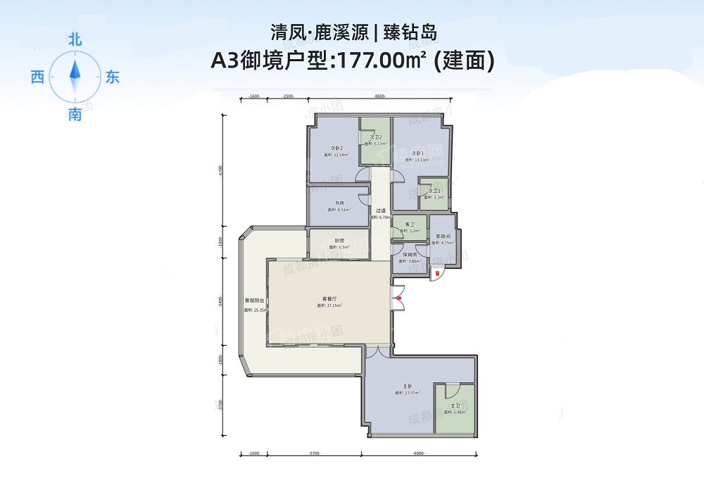 成都清凤鹿溪源7室5厅7卫户型图-成都楼盘网