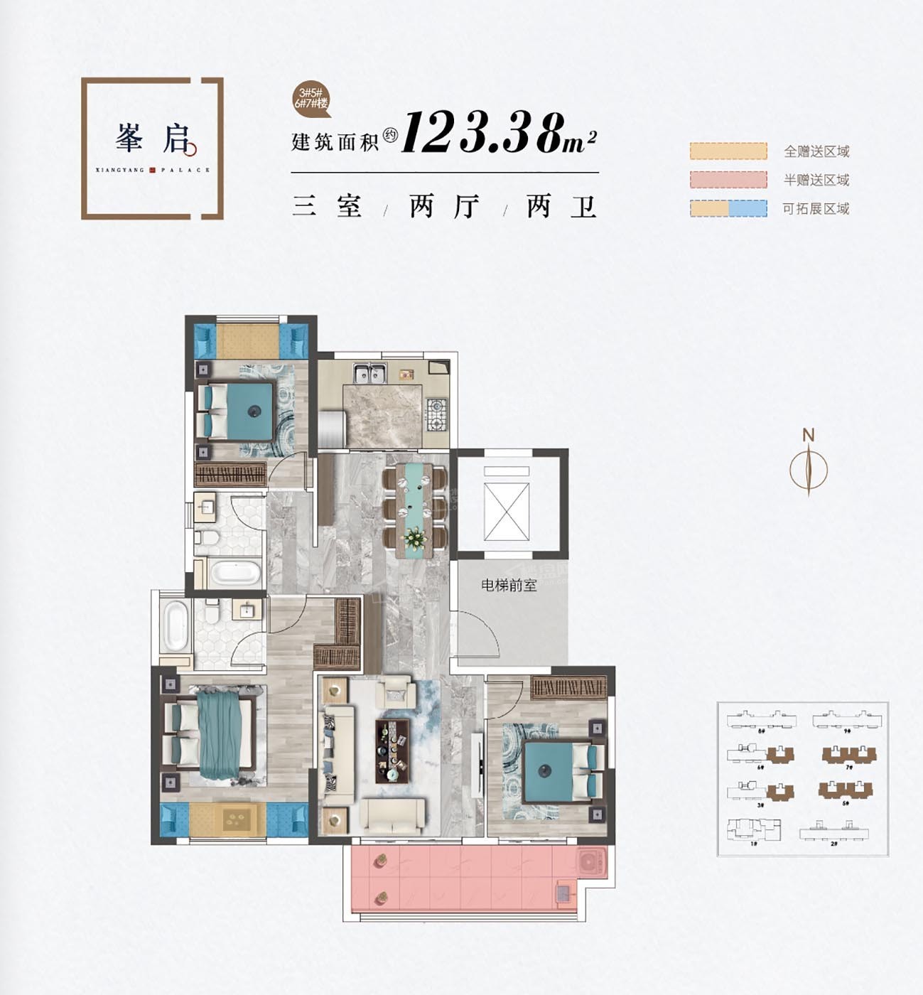 国投·襄阳府户型配套解读_楼盘价值分析报告-襄阳楼盘网