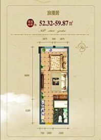 山语云栖云公馆1室户型图 52-87㎡