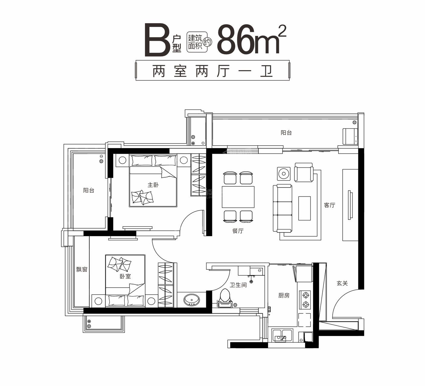 华清园·文津观澜