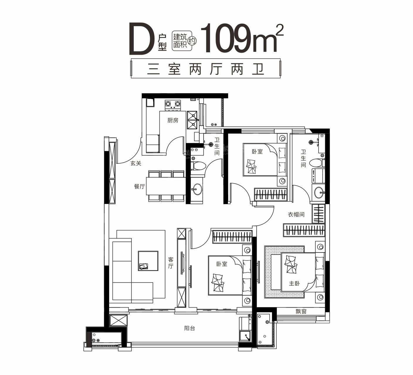 华清园·文津观澜