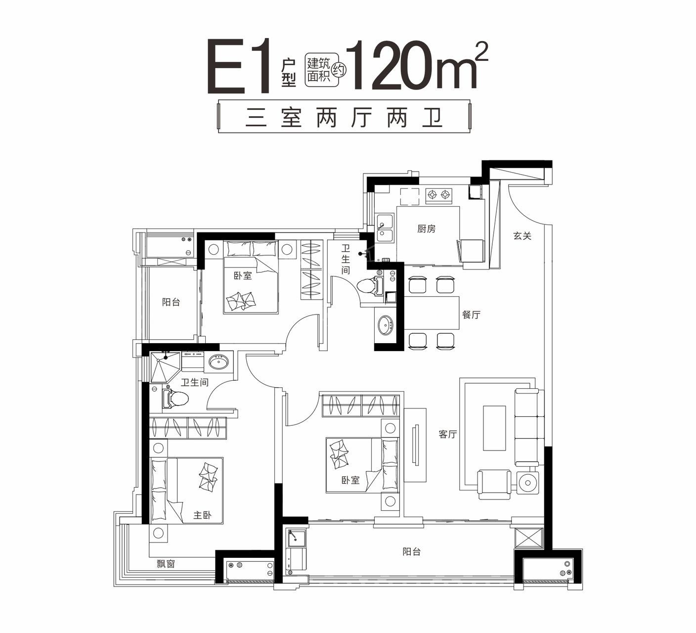 华清园·文津观澜