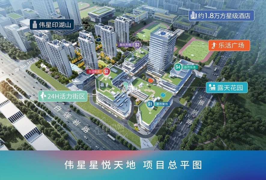 伟星星悦天地建面约40㎡商铺租售中-合肥楼盘网