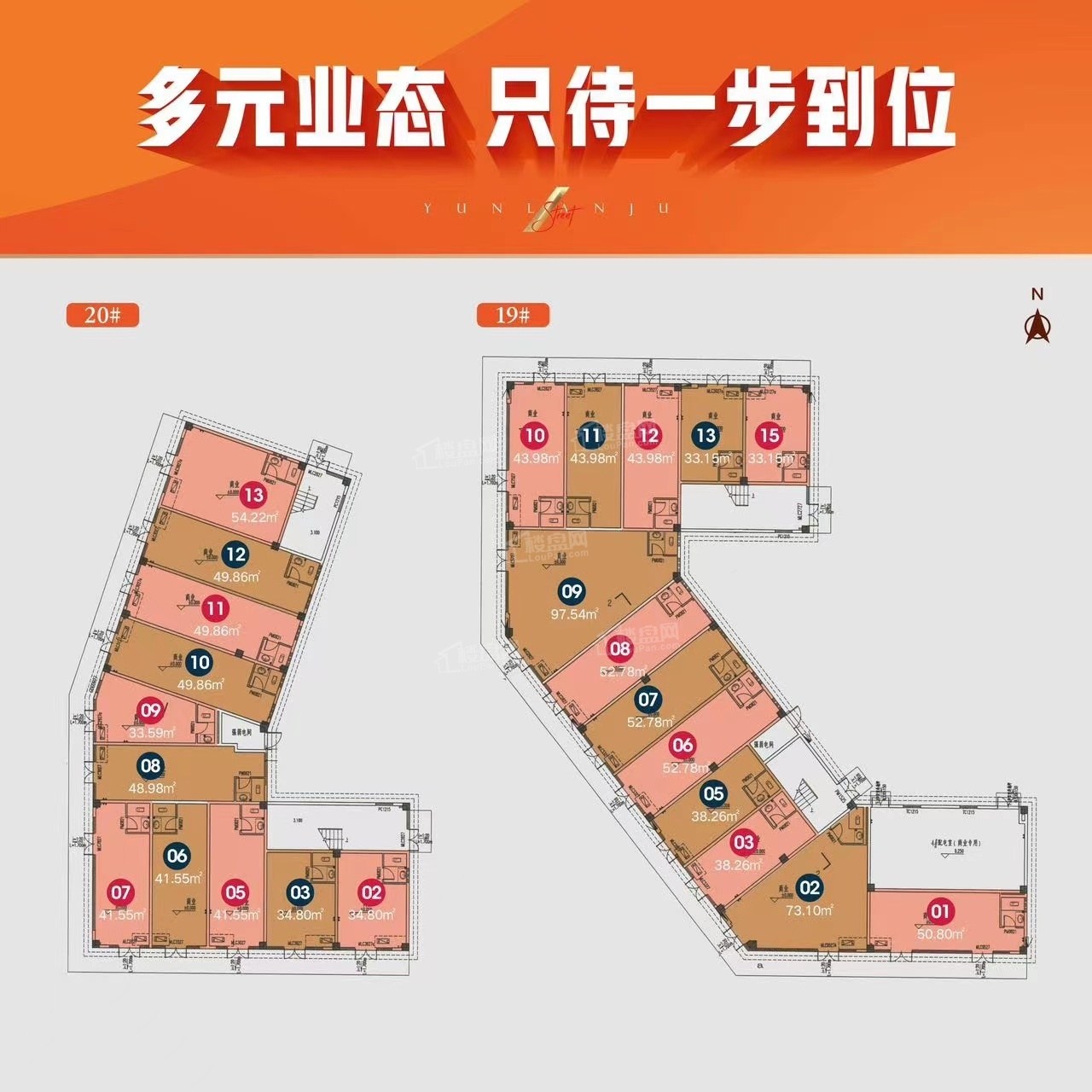 云岚居户型配套解读_楼盘价值分析报告-福州楼盘网