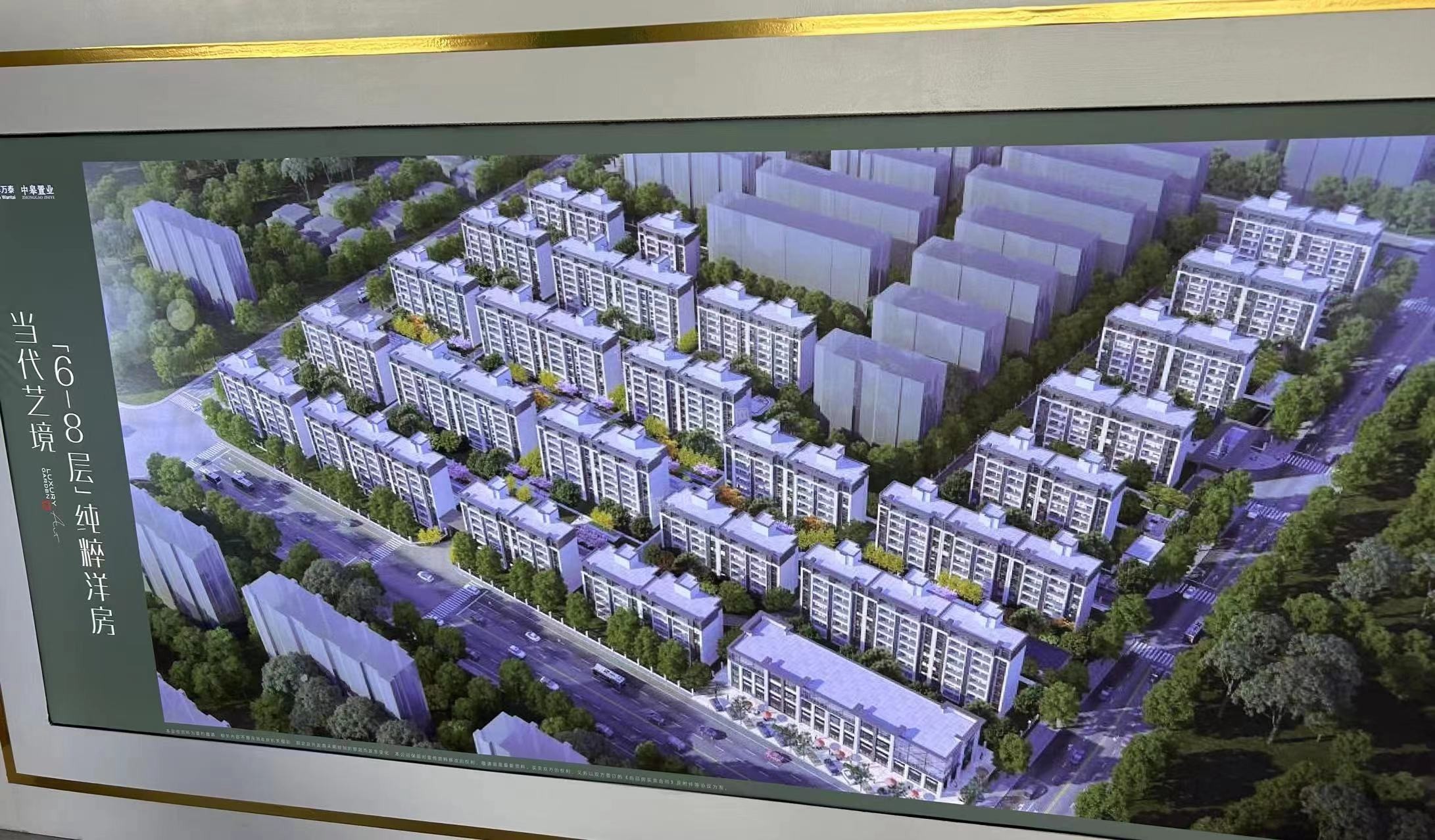 超全面！中皋泓园物业费贵吗？好房不容错过