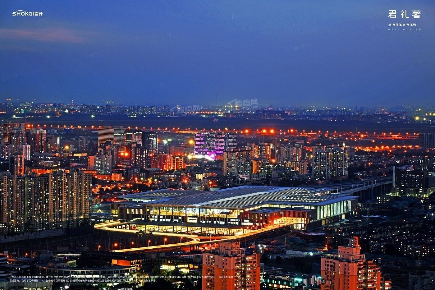 北京丰台区君礼著好不好?买一套丰台的房子需要多少钱?价格合理,值得