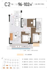 赣州南光凤凰居锦绣和园户型图