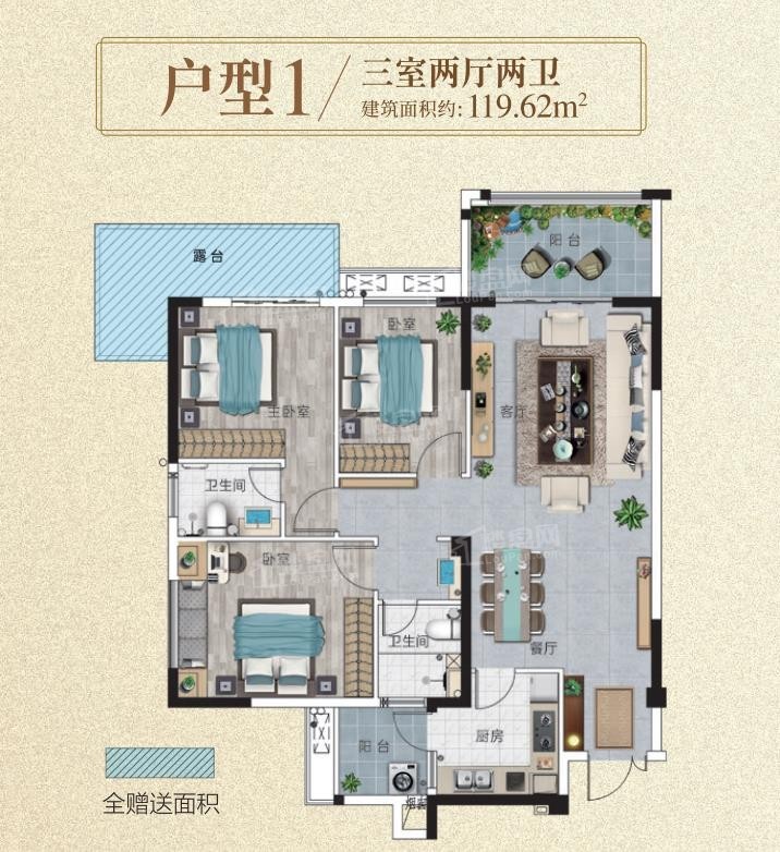 贵阳息烽盛世名门4室2厅2卫户型图-贵阳楼盘网