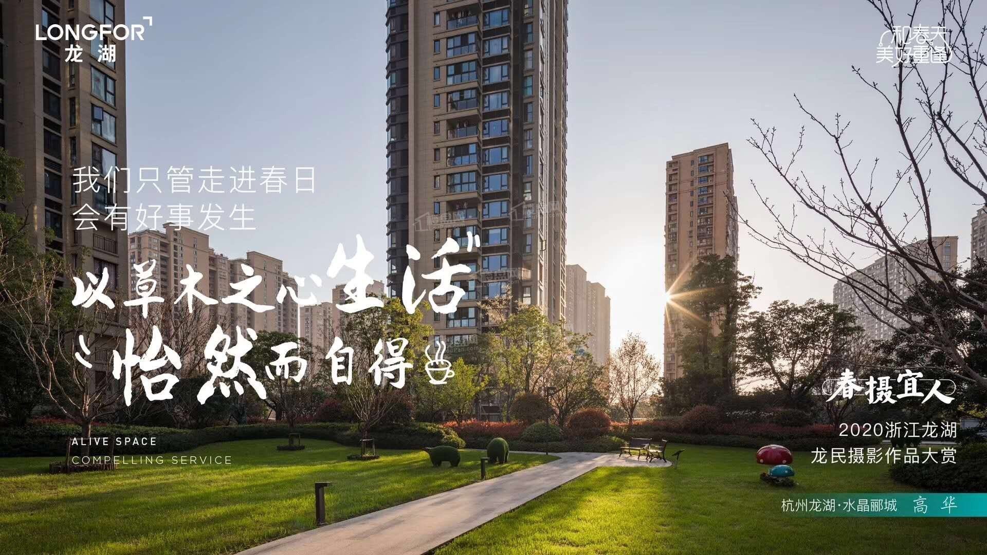 限购政策调整,北京房地产市场迎新格局-北京楼盘网
