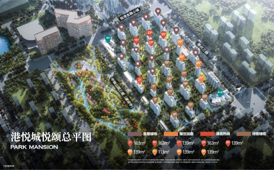 华润置地港悦城_西安华润置地港悦城房价_楼盘怎么样-西安楼盘网