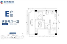 E户型 2房2厅1厨1卫 79㎡.webp