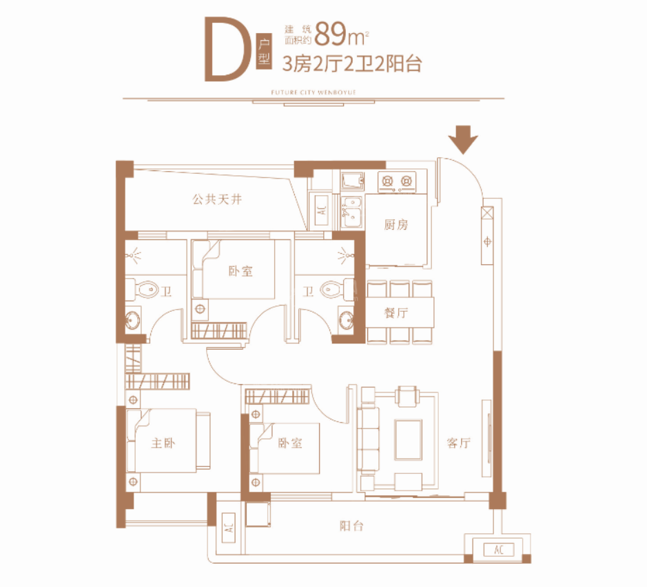 未来城·文博樾户型配套解读_楼盘价值分析报告-龙岩楼盘网