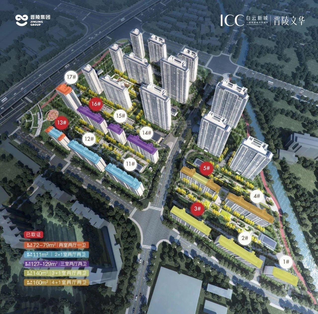 10月买房攻略新房交房楼盘推荐买这里不会错-常州楼盘网