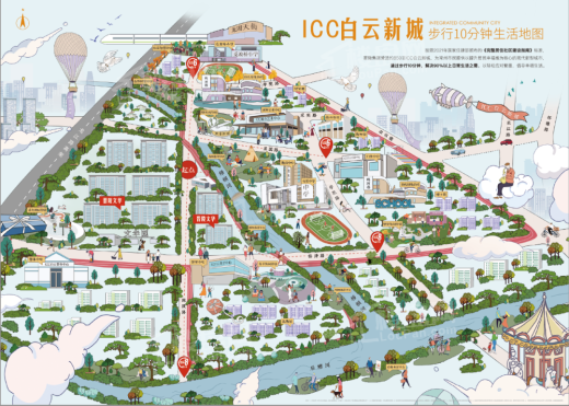 ICC白云新城晋陵文华位置图