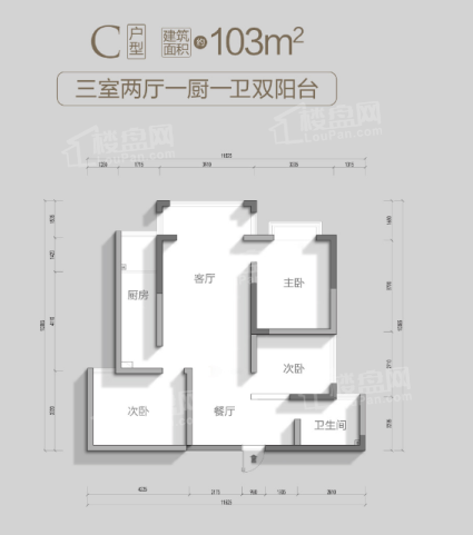 西尚林居户型图3室2厅1卫1厨