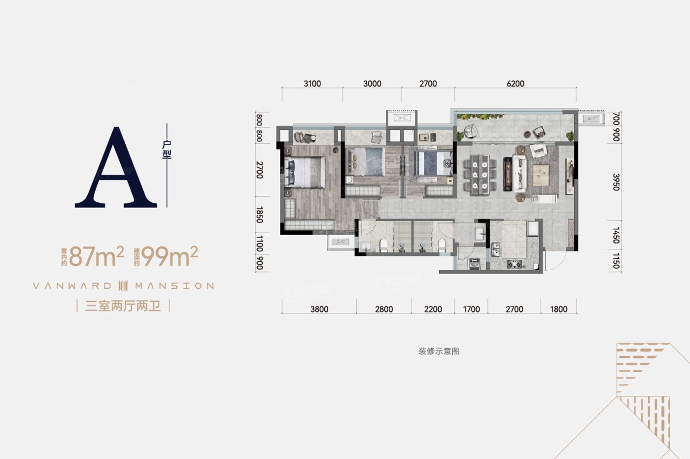 重庆保利中央云璟3室2厅2卫户型图-重庆楼盘网