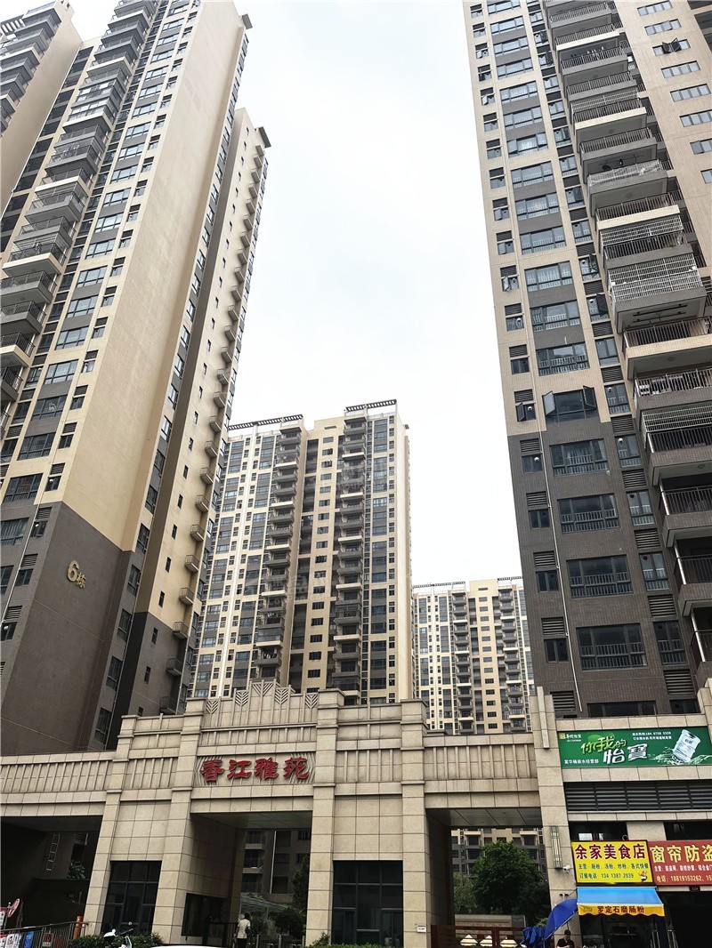 新房盘点|大旺区房子怎么样?房价是多少?-肇庆楼盘网
