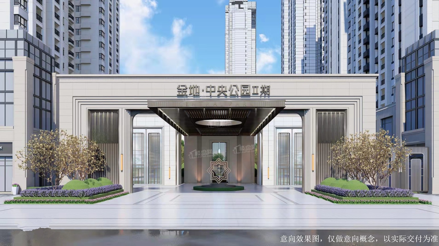 金地中央公园效果图
