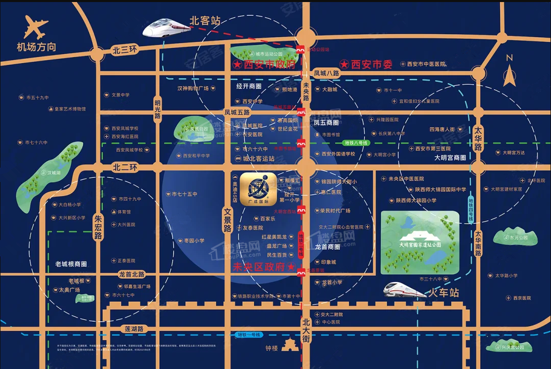 广成国际中心位置图