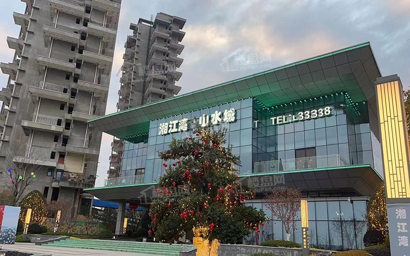 湘江湾山水城实景图