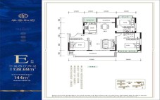 华泰和府E户型图