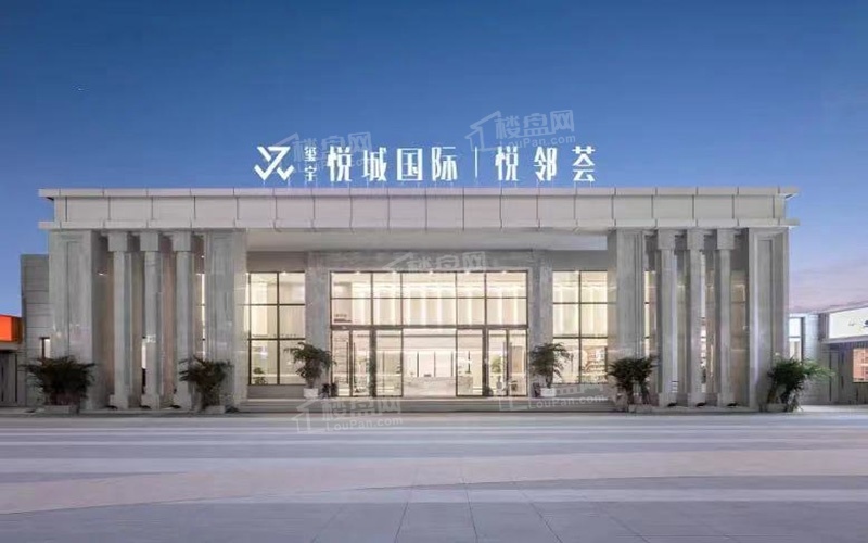 玺宇悦城国际效果图