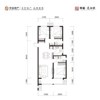 3室2厅2卫建筑面积110㎡