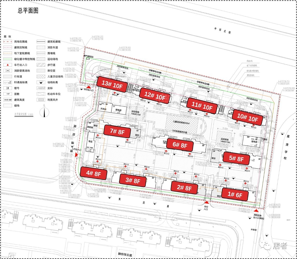 建发青云上_苏州建发青云上房价_楼盘怎么样-苏州楼盘网