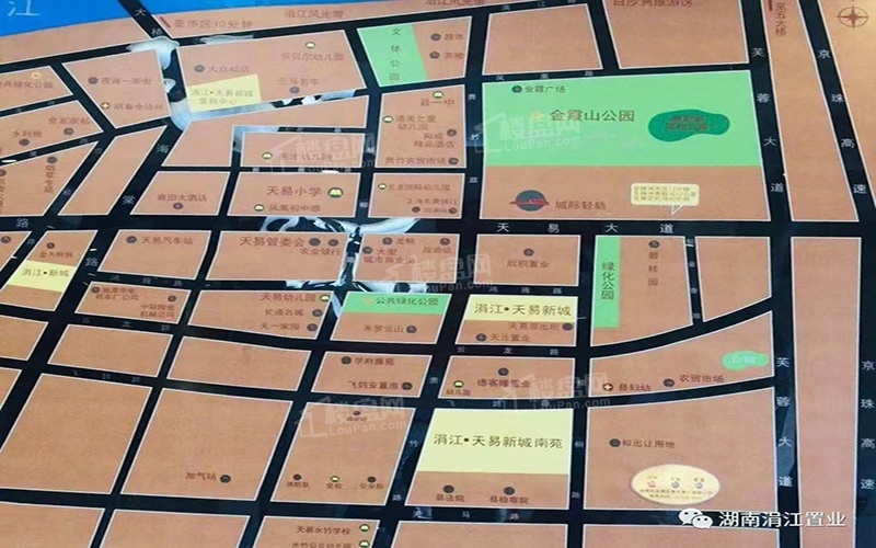 天易新城南苑区位交通图