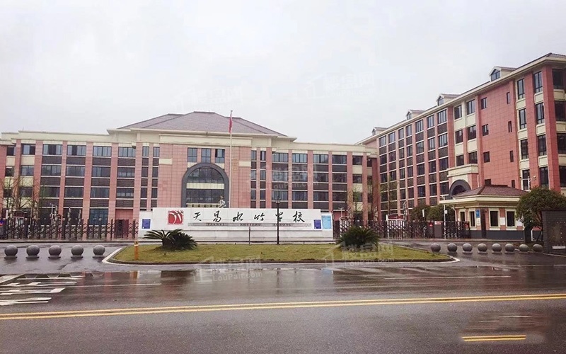 湘潭房地产>湘潭新房>湘潭县楼盘>天易开发区楼盘>天易新城南苑520