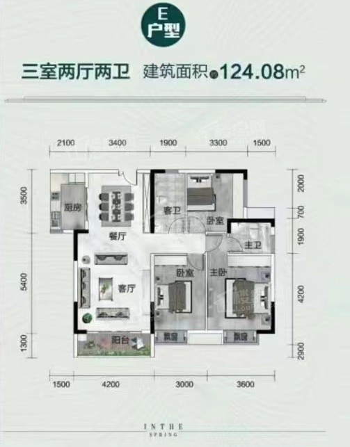 贵阳春天里3室2厅2卫户型图-贵阳楼盘网