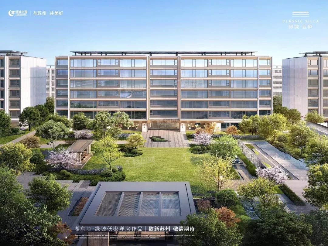 苏州绿城·云庐效果图_实景图_样板间-苏州楼盘网