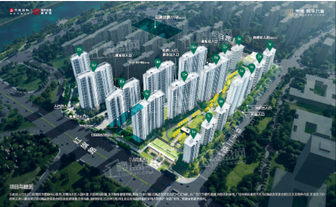 中建桃李九章效果图