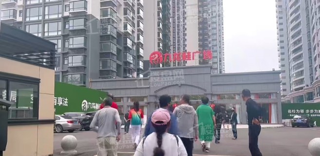 防城港九龙桂广场实景图