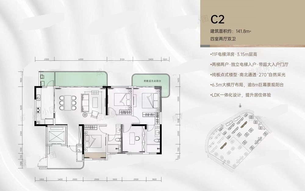 成都华西悦湖3室2厅2卫户型图-成都楼盘网