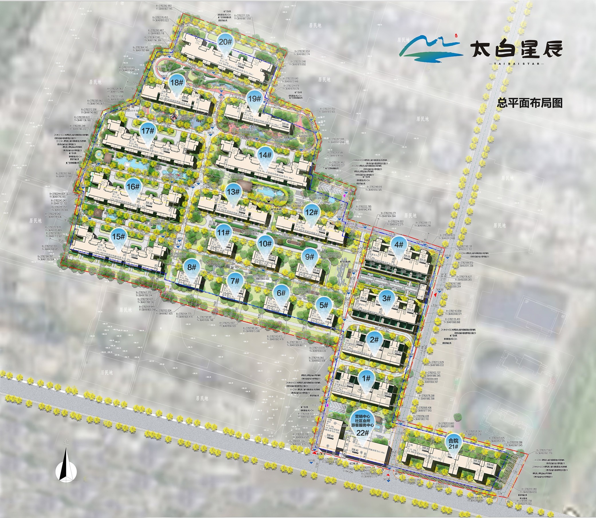 买房须知|西安2024年新房价格贵吗？有哪些在售好房？-西安楼盘网