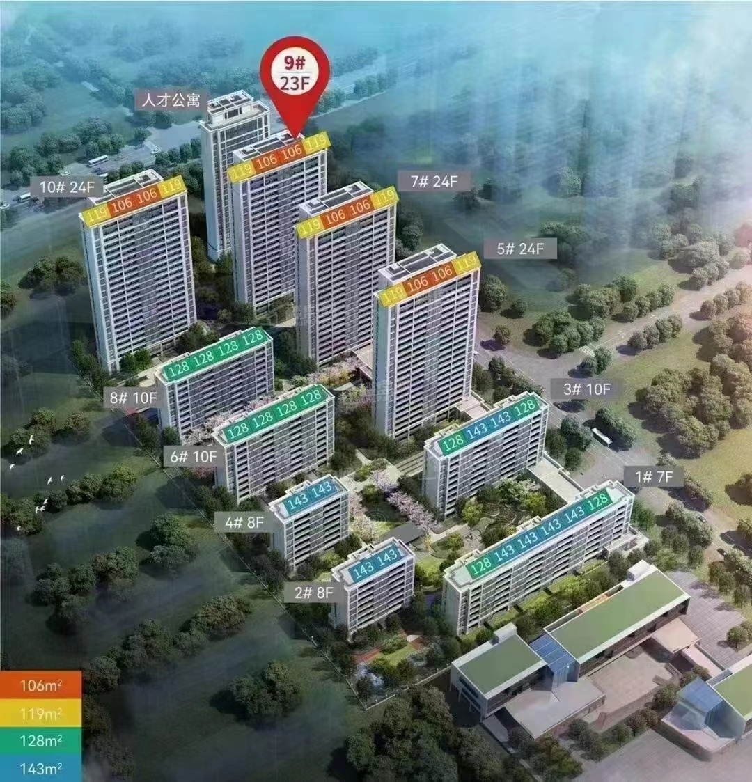 绿城文澜锦园户型配套解读_楼盘价值分析报告-西海岸楼盘网